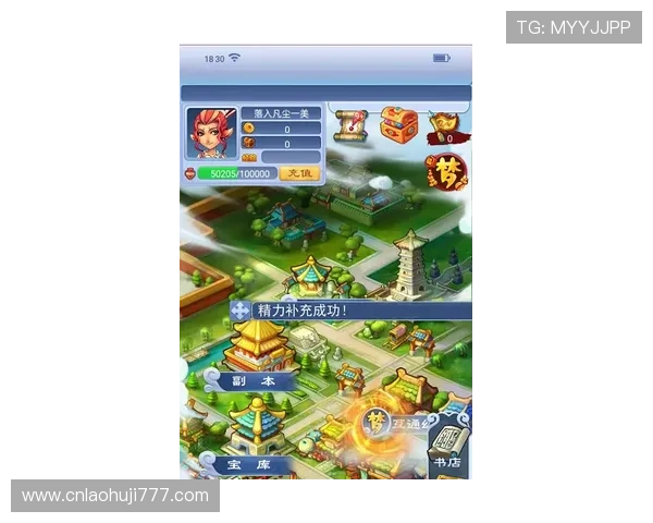 深入解析老虎机多福多财怎么玩帮助玩家快速上手赢取丰厚奖金