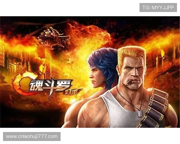 fc游戏apk优化版本下载，提升游戏流畅度与操作体验指南