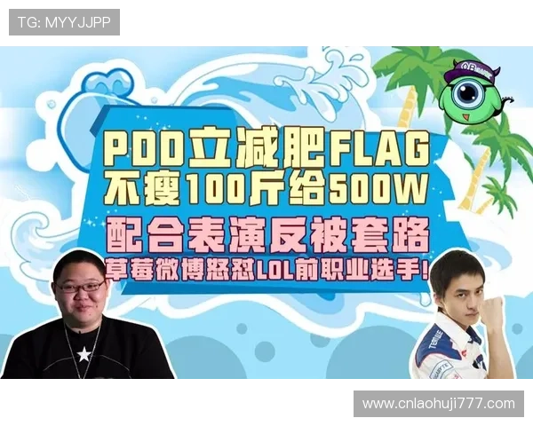 OB电子竞技如何推动青少年电竞文化发展，培养未来电竞明星的最佳途径