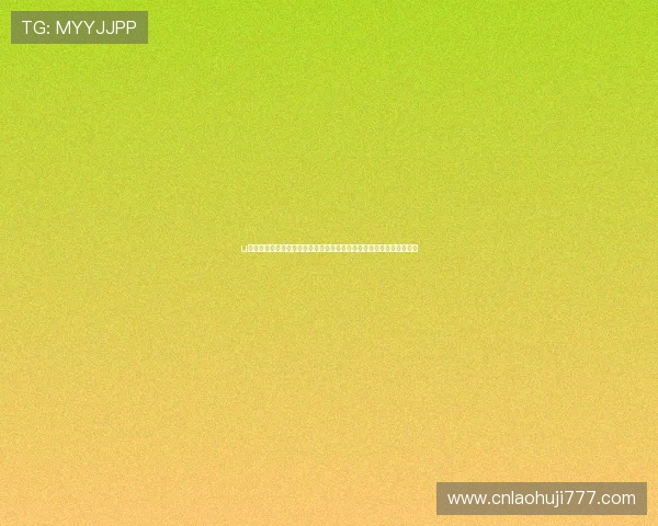 u乐老虎机平台结合世界杯热点打造创新体育娱乐内容吸引大量用户关注